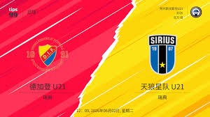 浙江制造助力2026世界杯全新启航